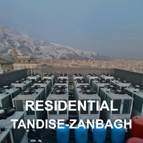 Tandis Zanbagh Residential