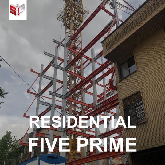 FIVE PRIME Residential