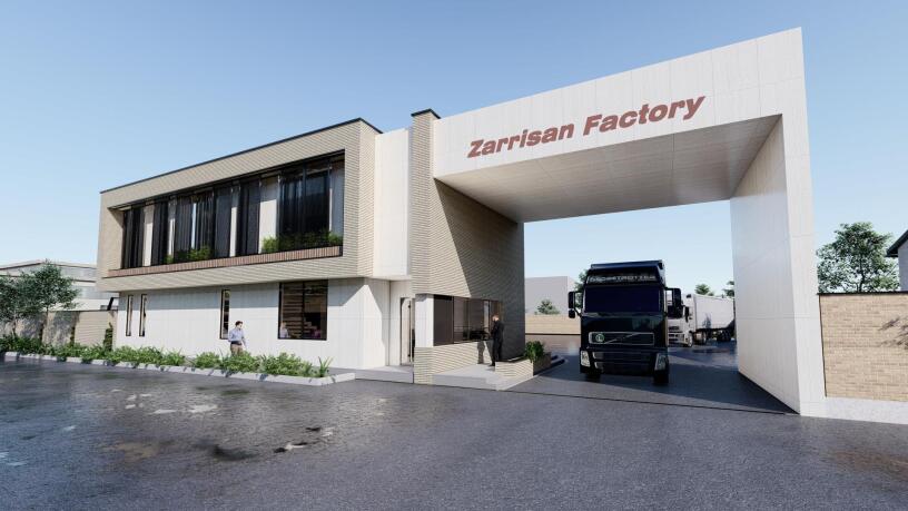 A-471 (Zarisman Factories Entrance & Office)