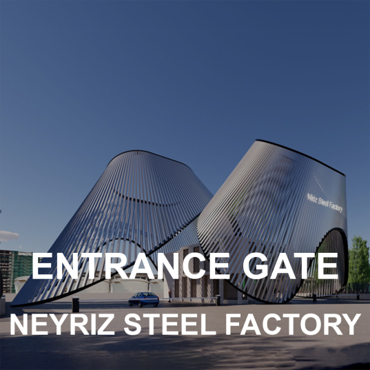 Entrance Gate of Neyriz Steel Factory
