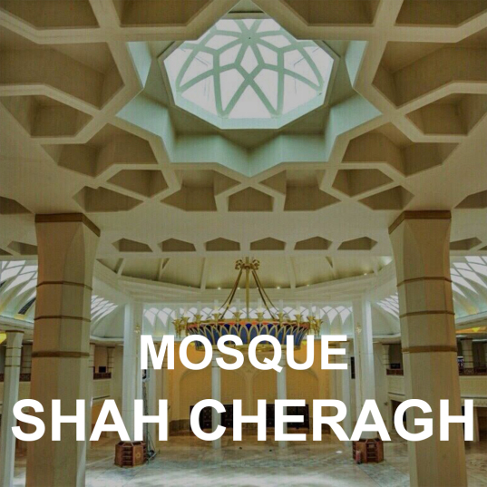 Shahcheragh Mosque