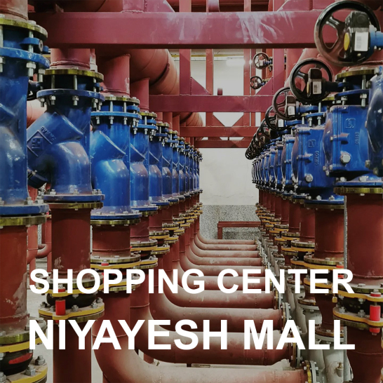 Niyayesh Mall