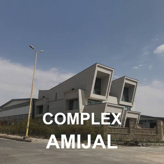 Amizhal Complex