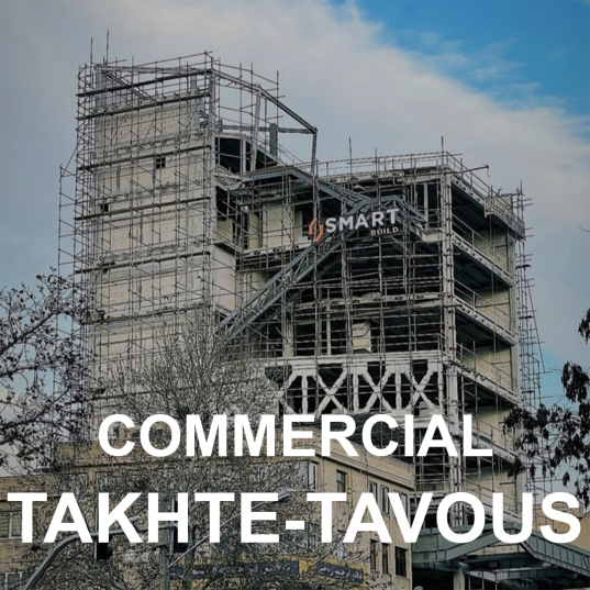 Takhte-Tavous Commercial