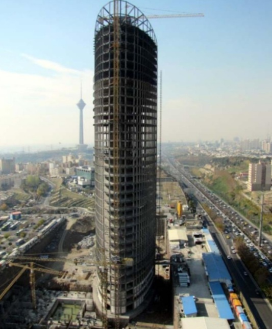 TCI Tower (Tehran)