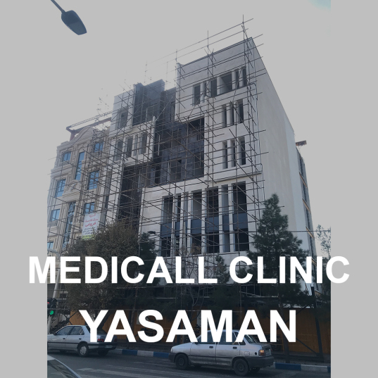 Yasaman Clinic