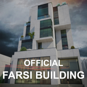 FARSI GROUP BUILODING