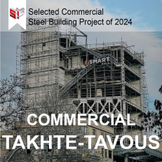 Takhte-tavous commercial project