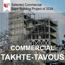 takhte- tavous commercial project