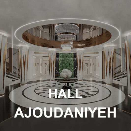 Ajoudaniyeh Hall