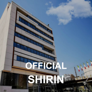 SHIRIN OFFICIAL BUILDING