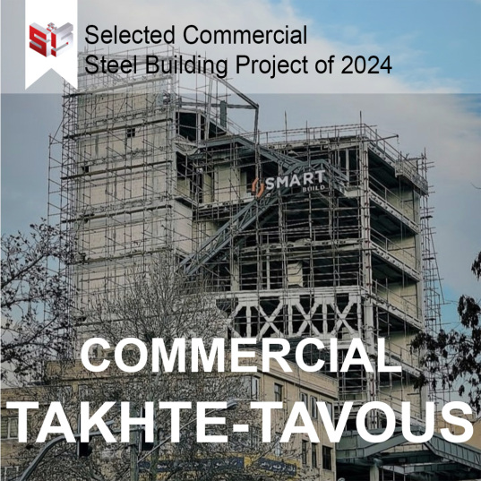 Takhte-Tavous Commercial