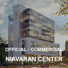 niavaran center official commercial project