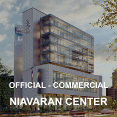 Niavaran center commercial project