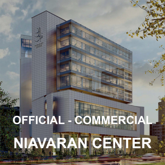 Niavaran Center