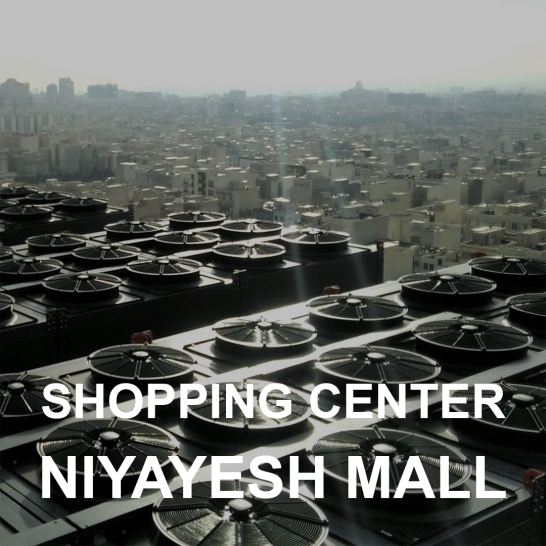 Niyayesh Mall