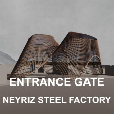 ENTRANCE GATE OF NEYRIZ STEEL FACTORY