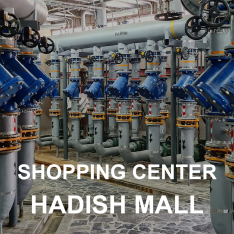 Hadish mall project