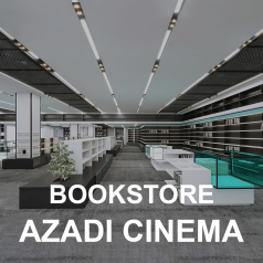 SOUREH MEHR AZADI CINEMA BRANCH