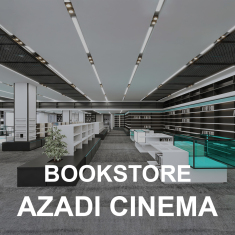 AZADI CINEMA SOOREH MEHR BOOKSTORE